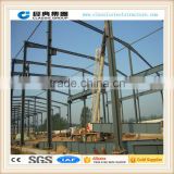 high rise steel structure/Prefabricated light steel structure warehouse