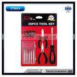 26pcs Supermarket Hand Tool Set