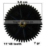 Curtain Gear For Mercedes W124 thumbnail-5