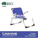 Aluminum Folding Beach Chair 4 Position
