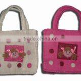 Felt Bag thumbnail-1