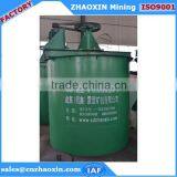 2015 Strongly Recommend Mixing Tank With Agitator/Agitator