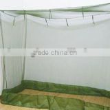 military mosquito net/army mosquito net