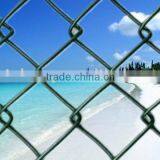 Diamond Wire Mesh Fence