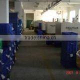 Ningbo Sanbang Import & Export Co., Ltd. company overview - view 2 thumbnail