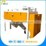 Professional High Quality Horizontal Wheat Scourer thumbnail-1