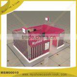 Pretty Girl Weet Modern Brow Threading Kiosk