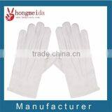 Marching Band Cotton Gloves White Military Ceremonial Uniform Gloves
