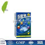 Health Vitamin C POWER CAPSULE OF NITRIC OXIDE thumbnail-6