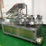 High Quality 2 Heads Automatic Face Mask Filing Machine