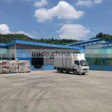 Donggang Zhiyuan Food Co., Ltd. company overview - view 2 thumbnail