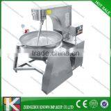 Sanitary Tilting Jacketed Kettle & Industrial Cooking Kettle