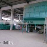 Shengzhou Huali Diatomite Products Co., Ltd. company overview - view 3 thumbnail