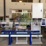 Semi Automatic Wood Sawdust Pellet Packing Machine thumbnail-3