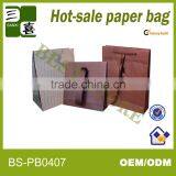 Tools Packaging Cheap Paper Bags for Chemicals Industry Park