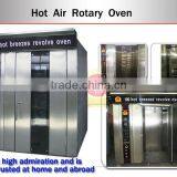 Electric Bread Baking Oven,Bakery Rotary Gas Oven,Bake Oven /Gas Oven /Pizza Oven thumbnail-5