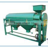 Black Kidney Bean Polisher