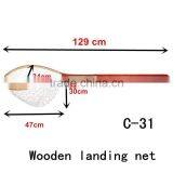 Fishing tackle from China fishing landing net