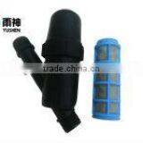 Screen /Disc Drip Irrigation Filters