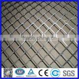 low price expanded aluminum mesh