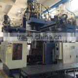 Blow Molded Factory Form China thumbnail-1