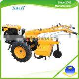GH101 2wd Mini Hand Tractor for Sale thumbnail-1