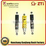 Shock Absorber Buffer thumbnail-1