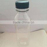 For Juice Packaging Plastic Jar With Pet Material Plastic Bottle Wholesale Price Free Samples Juice Bottle thumbnail-6