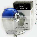 ICE CHOPPER thumbnail-1