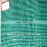 HDPE Gazebo Sun Shades thumbnail-1