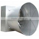 HY-1100 Butterfly Cone Fan Used for Greenhouse Poultry House and Plant thumbnail-1