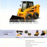 Skid Steer Loader OEM JC100S