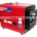 5kw Silent Diesel Generator With Kama Engine