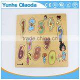 Early Learning Wooden Number Puzzle thumbnail-5