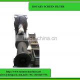 Rotary Drum Screen for Ozone Generator Water Treatment