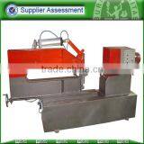 High Performance Aluminum Circular Cutting Machine thumbnail-1