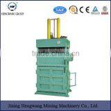 Electric Vertical Hydraulic Metal Baler Machine thumbnail-1