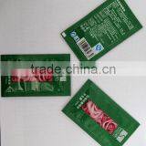 Automatic 10g Trip Use Pouch Queen Bee Honey Packing Machine Price thumbnail-6