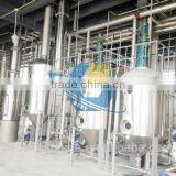Turnkey Project 80TPD Vegetable Peanut Oil Making Machine With Good Price thumbnail-3
