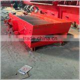 China Popular Mini Vibrating Sieving Machine thumbnail-3