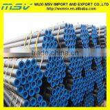 High Temperature Boiler Tubing/seamless Tubing for China Wholesale Market thumbnail-1