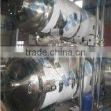 Water Immersion Type Autoclave (Retort) thumbnail-1