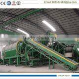 Municipal Waste Recycling Machine Producing Pyrolysis Oil thumbnail-1