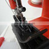 Keestar GK1800 Portable Rice Bag Closing Machine thumbnail-4