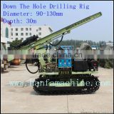 Air DTH drilling rig! HF100YA2 shot hole drilling machine