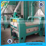 Grain Cleaning Machine Vibrating Sieve With Best Price thumbnail-3