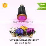 Wholesale E27 Par38 15w Plant Full Spectrum Led Grow Par Light Bulb thumbnail-1