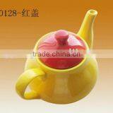 Factory Direct Wholesale 750 ml China Yellow Teapot With Filter thumbnail-1