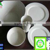 The High Quality Natural Biodegradable Bamboo Fiber Tableware thumbnail-3
