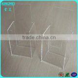 KM-GP01 Clear Table Stand Acrylic Menu Display,magazine Holder,book Rack thumbnail-5